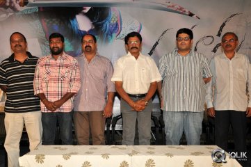 Sahasra Movie Trailer Launch